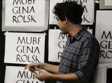 galería nivel 1_b
