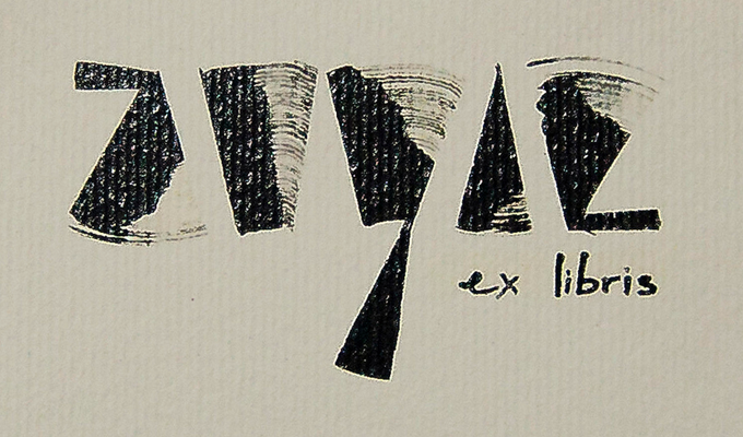 TP 05 Ex libris caligráfico