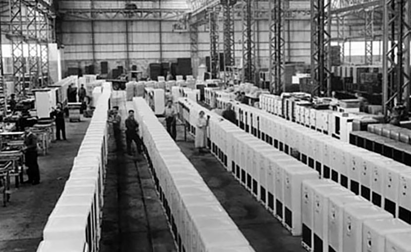 Planta SIAM por dentro