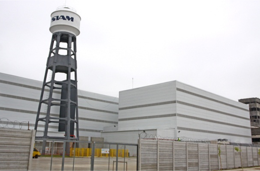 Fábrica Siam