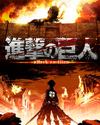 Shingeky no kyojin